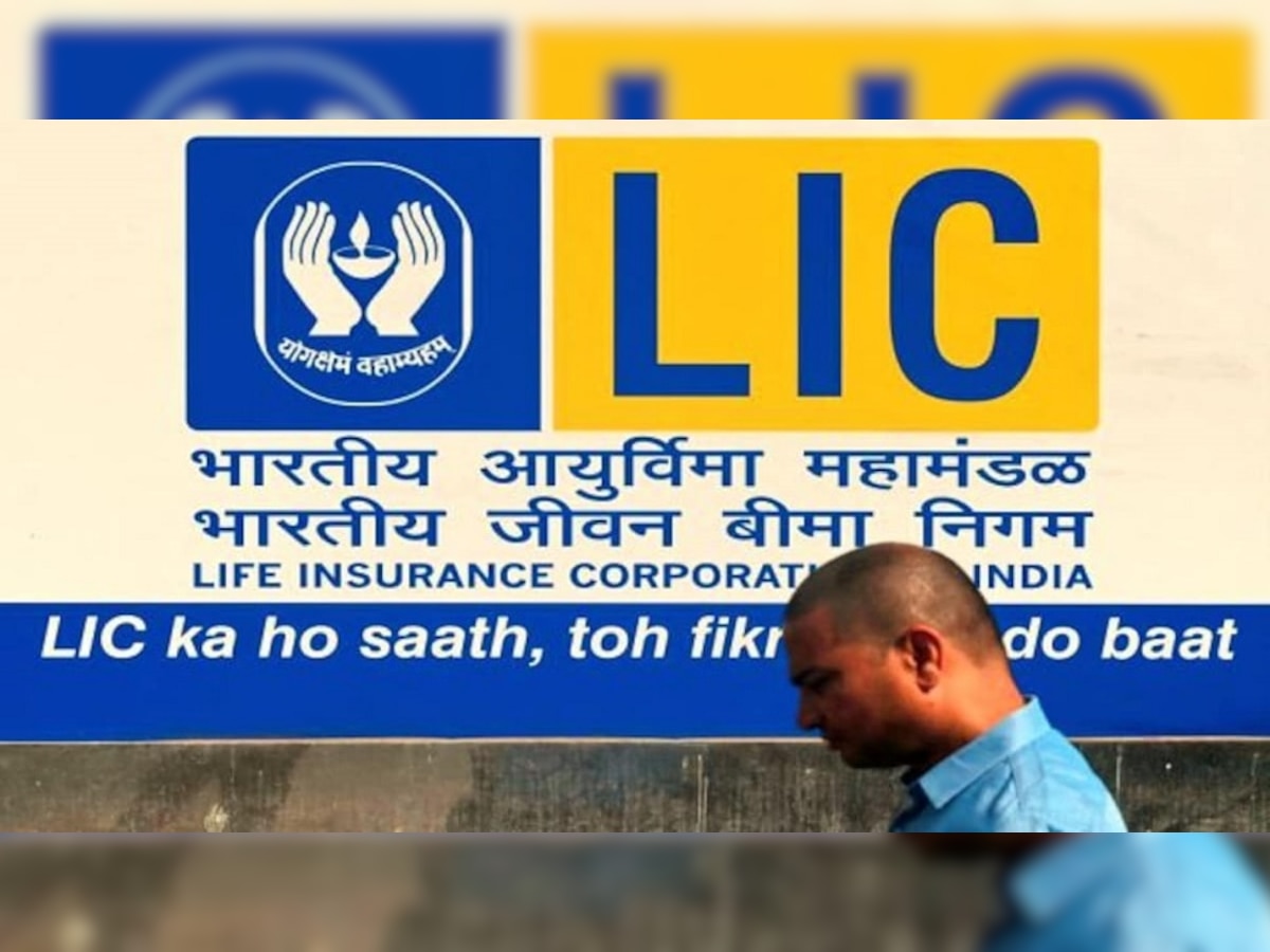 LIC Policy: एलआयसी पॉलिसी असेल तर आता तुम्हाला दरमहा 36,000 रुपये मिळतील, आयुष्यभर होईल कमाई title=