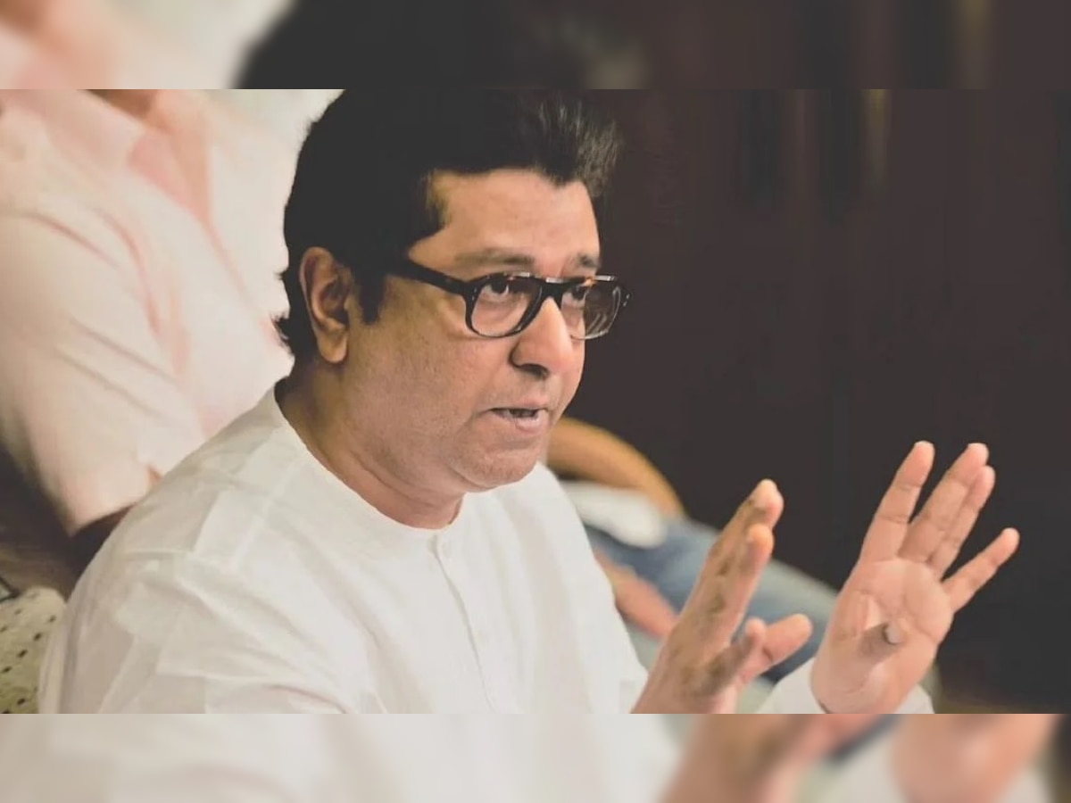 Raj Thackeray : '...नाहीतर चालते व्हा', राज ठाकरे चांगलेच संतापलेत  title=