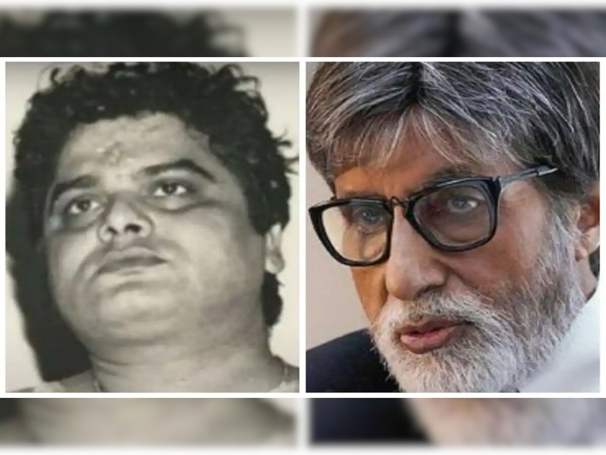 मी राकेश कुमारच्या अंत्यविधीला नाही जाणार; असं का म्हणाले Amitabh Bachchan? title=