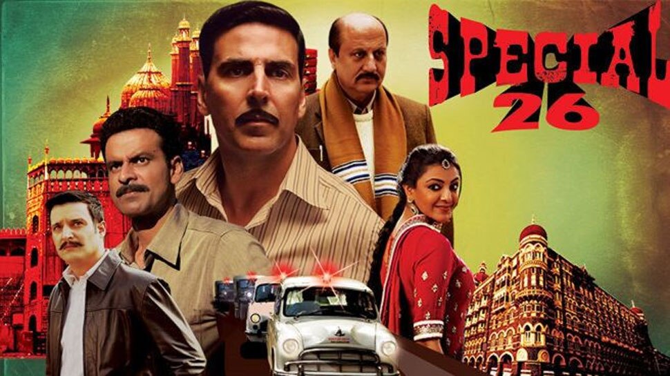 bollywood movies inspired crime