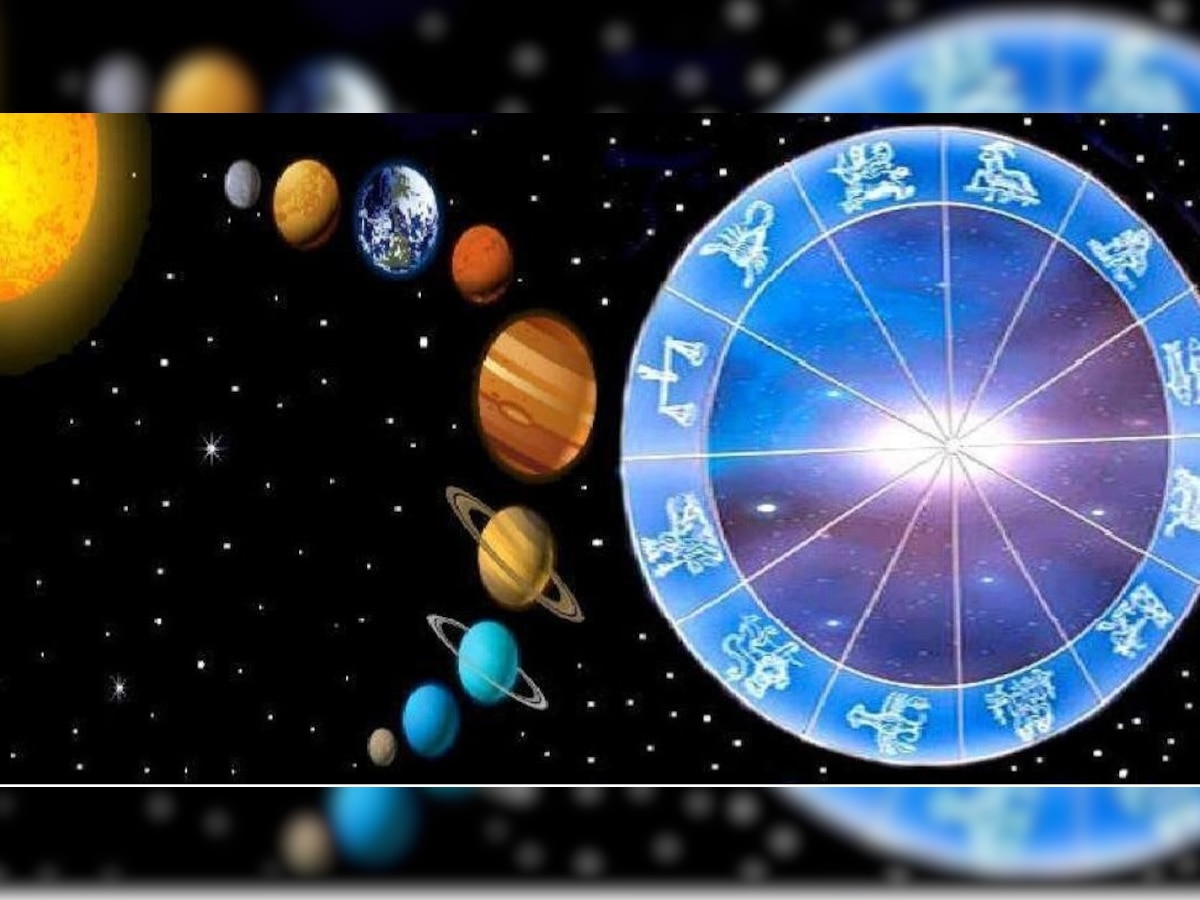 Grah Gochar 2022: तीन ग्रहांच्या गोचरामुळे चतुर्ग्रही योग! या राशींना होणार फायदा title=
