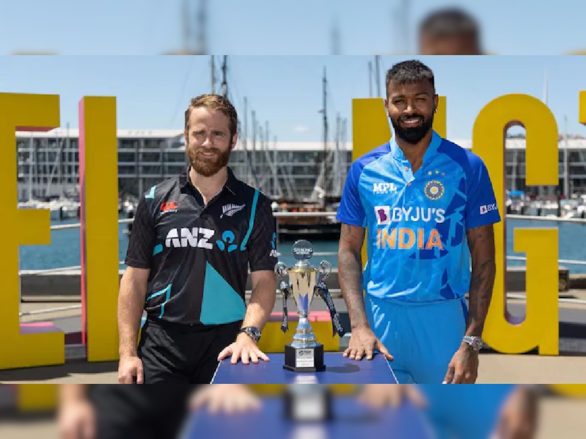 सिरीज होण्यापूर्वीच Kane Williamson पटकावली ट्रॉफी; पंड्या फक्त पहातच राहिला... title=