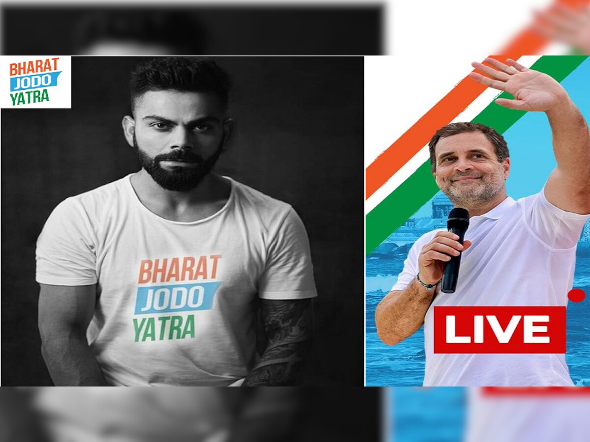  Virat Kohli : विराट कोहलीचा काँग्रेसच्या भारत जोडो यात्रेला पाठींबा? title=