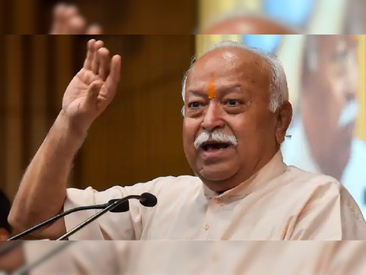 Mohan Bhagwat :  40 हजार वर्षांपासून प्रत्येक भारतीयाचा DNA एकच : मोहन भागवत title=