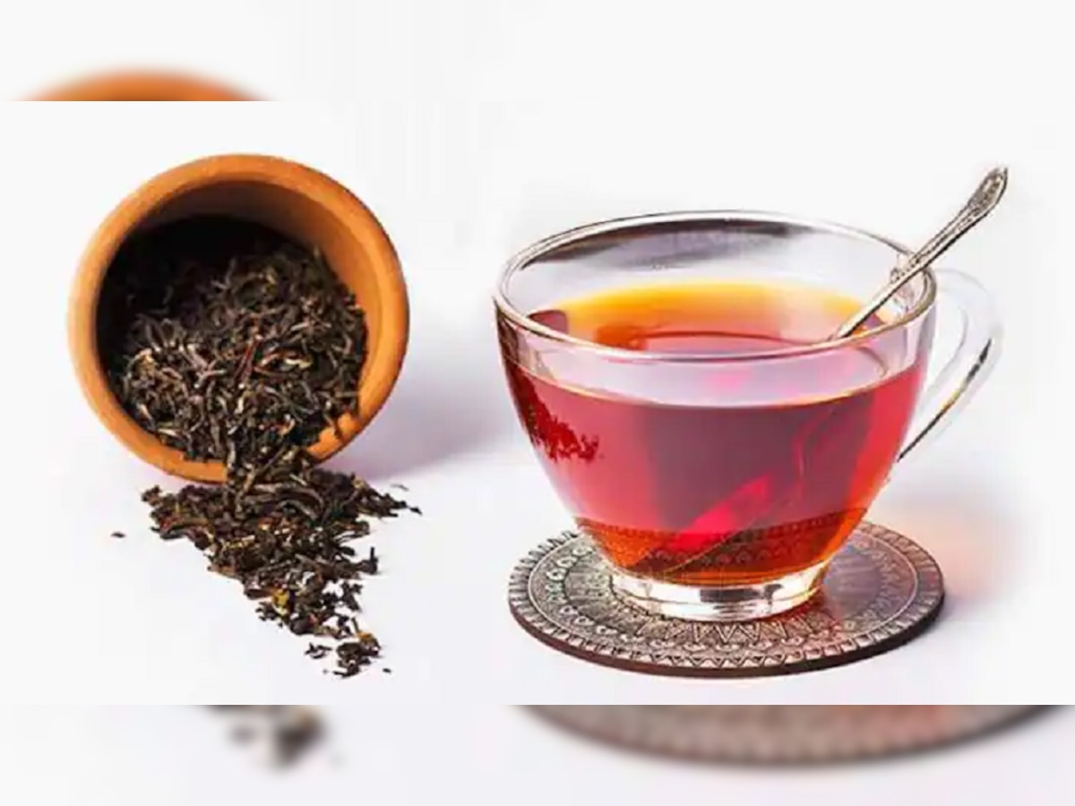 Fact Check : 1 किलोची चहाची किंमत तब्बल 9 कोटी रुपये? title=