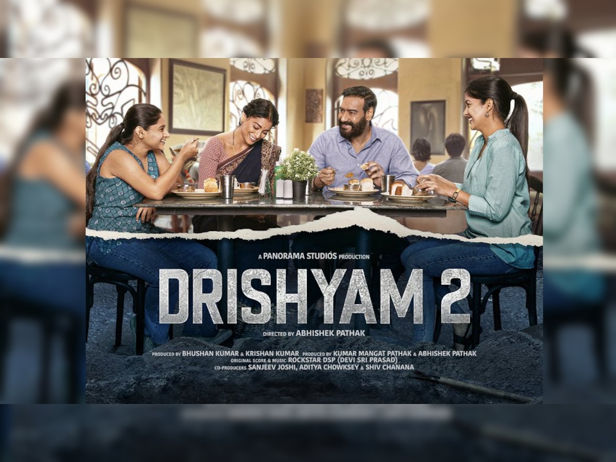 Drishyam 2 Leaked: प्रदर्शनाच्या पहिल्याच दिवशी 'दृश्यम 2' ला बसला फटका, चित्रपट लीक title=