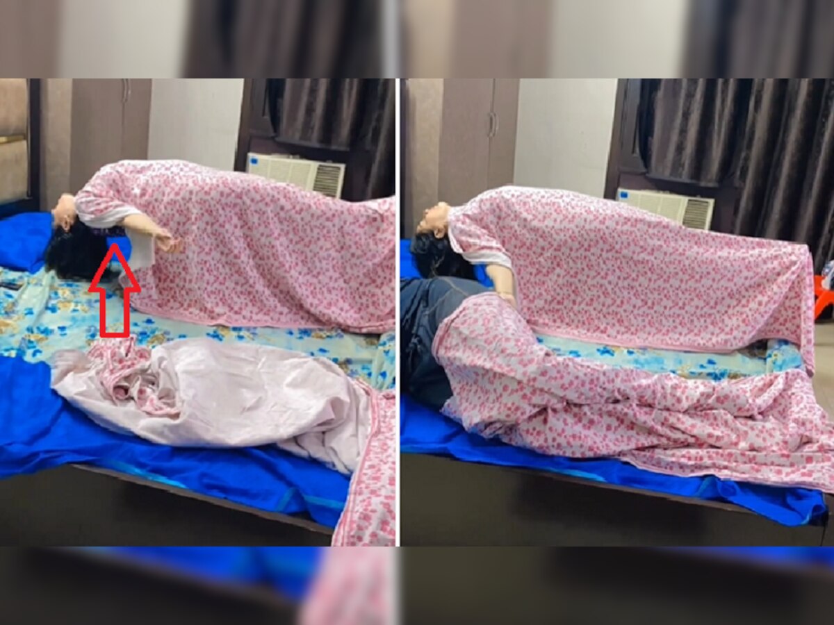 Video : झोपलेल्या पत्नीला भुतानं पछाडलं? तिला हवेत तरंगताना पाहून पतीनं काढला पळ  title=