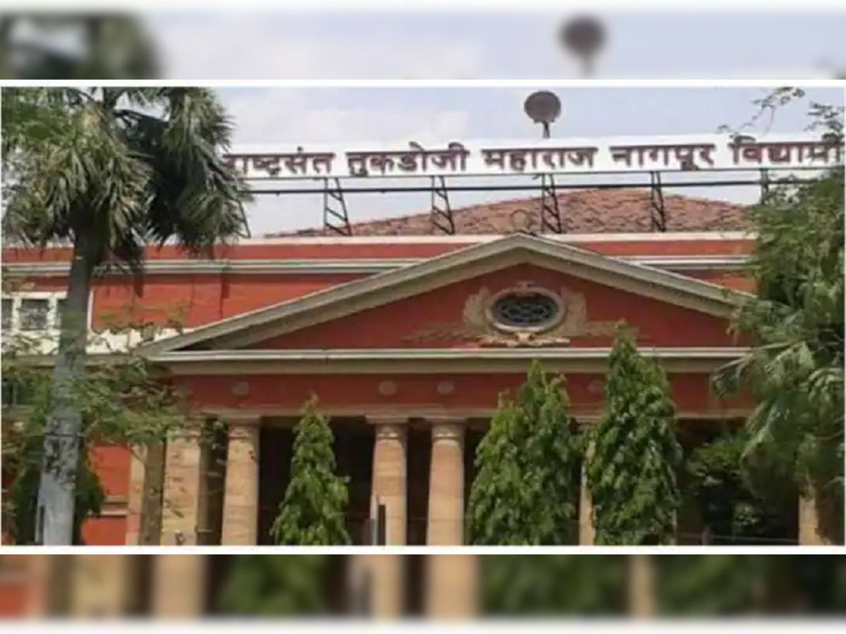 Nagpur University : प्राध्यापक तुम्ही सुद्धा । आधी लैंगिक छळाचा आरोप; नंतर खंडणीची तक्रार, नक्की घडलंय काय? title=