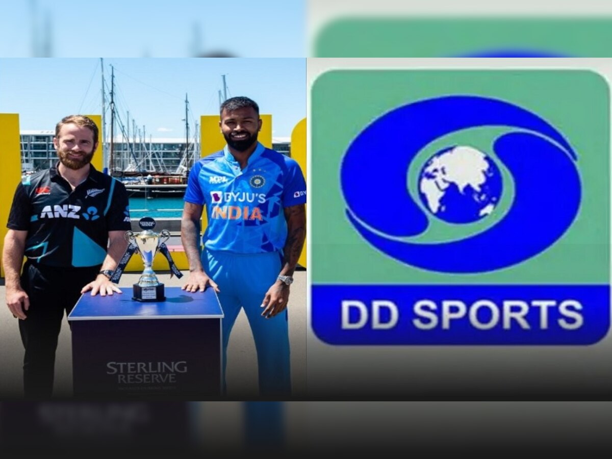 IND vs NZ 2nd T20: डीडी स्पोर्ट्सवर भारत-न्यूझीलंड T20 मॅच का दिसत नाहीए? जाणून घ्या title=
