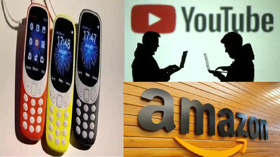 YouTube was dating site find out what nokia colgage netflix and amazon