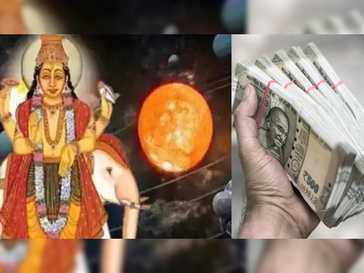 Guru Margi 2022: 24 नोव्हेंबरला गुरू होणार मार्गस्थ, या राशींना होणार फायदा title=