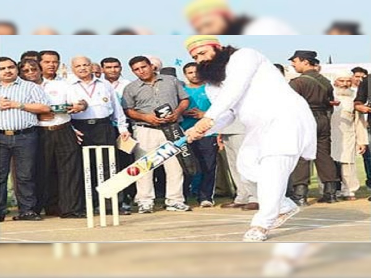 Ram Rahim T 20 Cricket : टी-10 आणि टी-20 क्रिकेटची सुरुवात मी केली होती, बाबा राम रहीमचा दावा title=