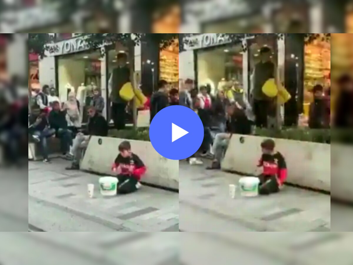 Viral Video: व्हा बेटा व्हा! तुझी जागा रस्त्यावर नाही; पोराचं टॅलेंट पाहून तुम्हीही मंत्रमुग्ध व्हाल! title=