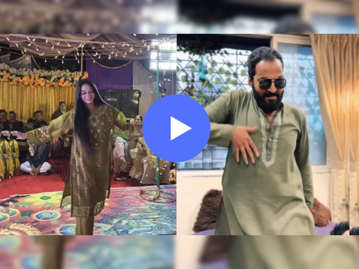Viral Video: मेरा दिल ये पुकारेsss पाकिस्तानी मुलीची केली हुबेहुब नक्कल; पठ्ठ्यानं लावली इंटरनेटवर आग! title=