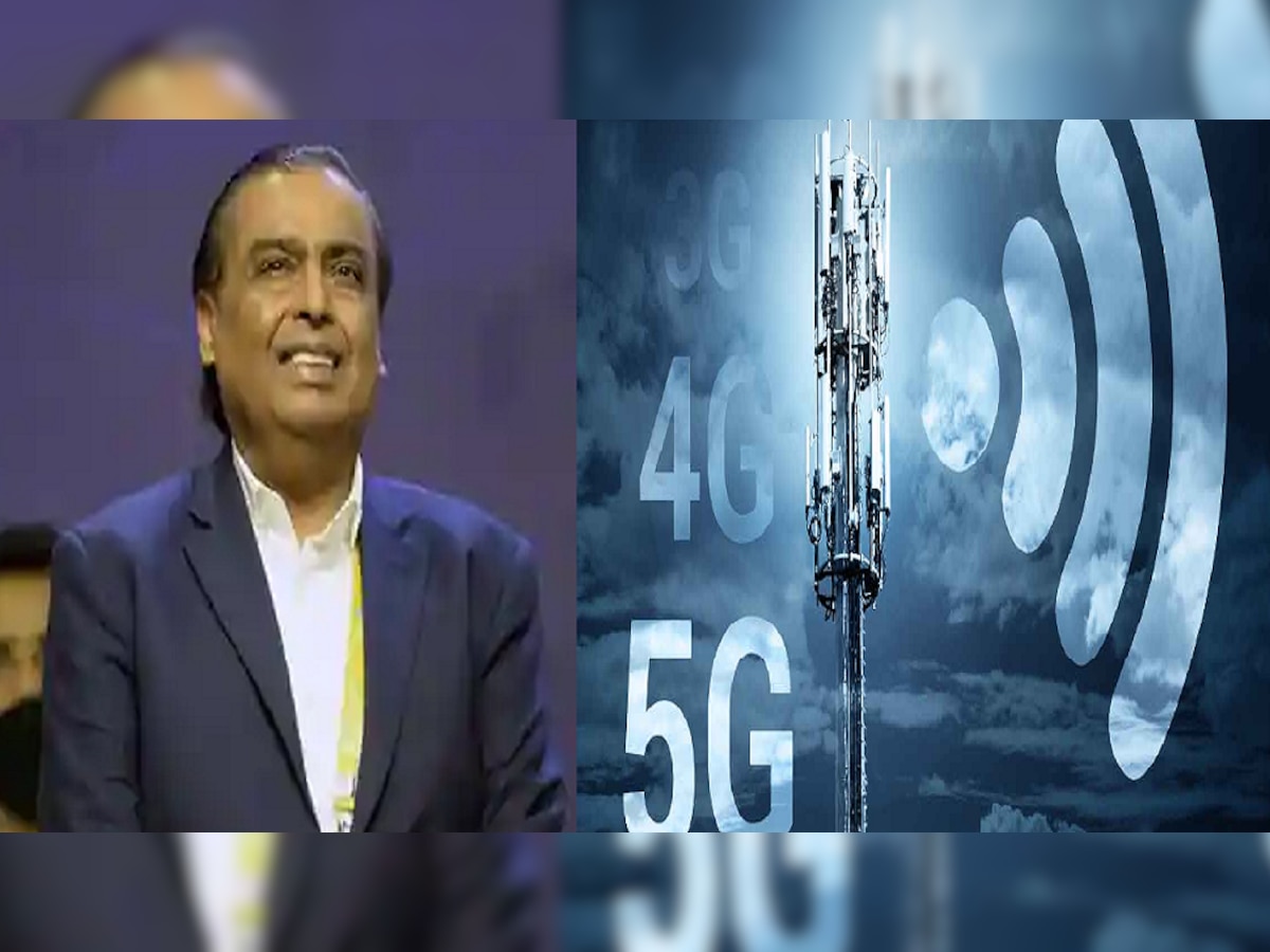 Mukesh Ambani : '4G आणि 5G च्या पेक्षा...'; मुकेश अंबानींची मोठी घोषणा title=