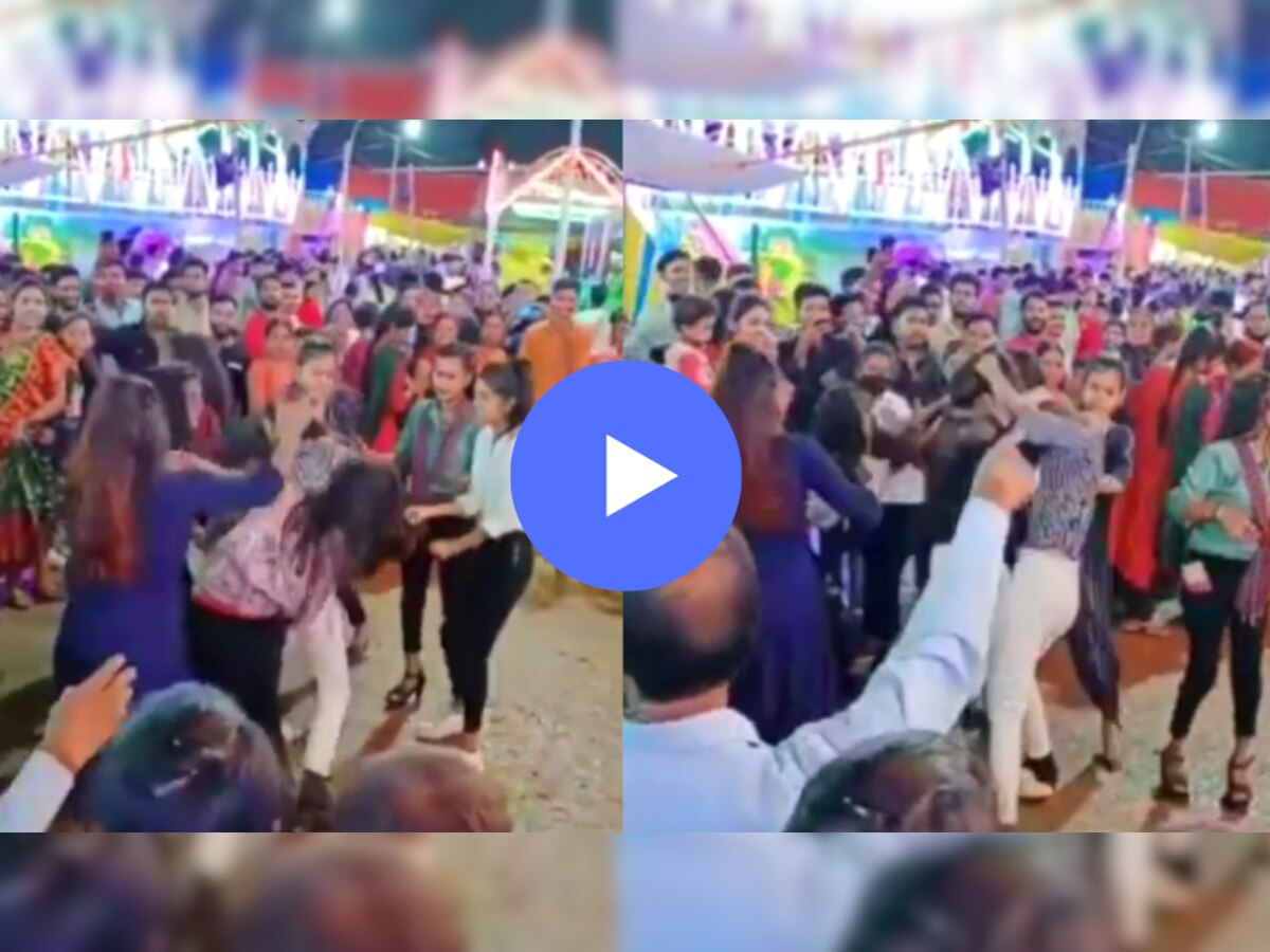 Viral Video: जत्रेत 'दंगल'... बारकाल्या पोरींची फ्री स्टाईल हाणामारी, व्हिडीओ तुफान व्हायरल! title=