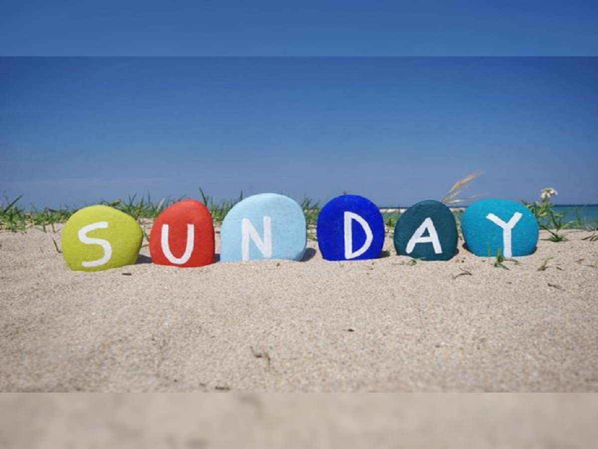 Sunday Holiday: कोणी ठरवलं की रविवार हा सुट्टीचा दिवस आहे ते? title=