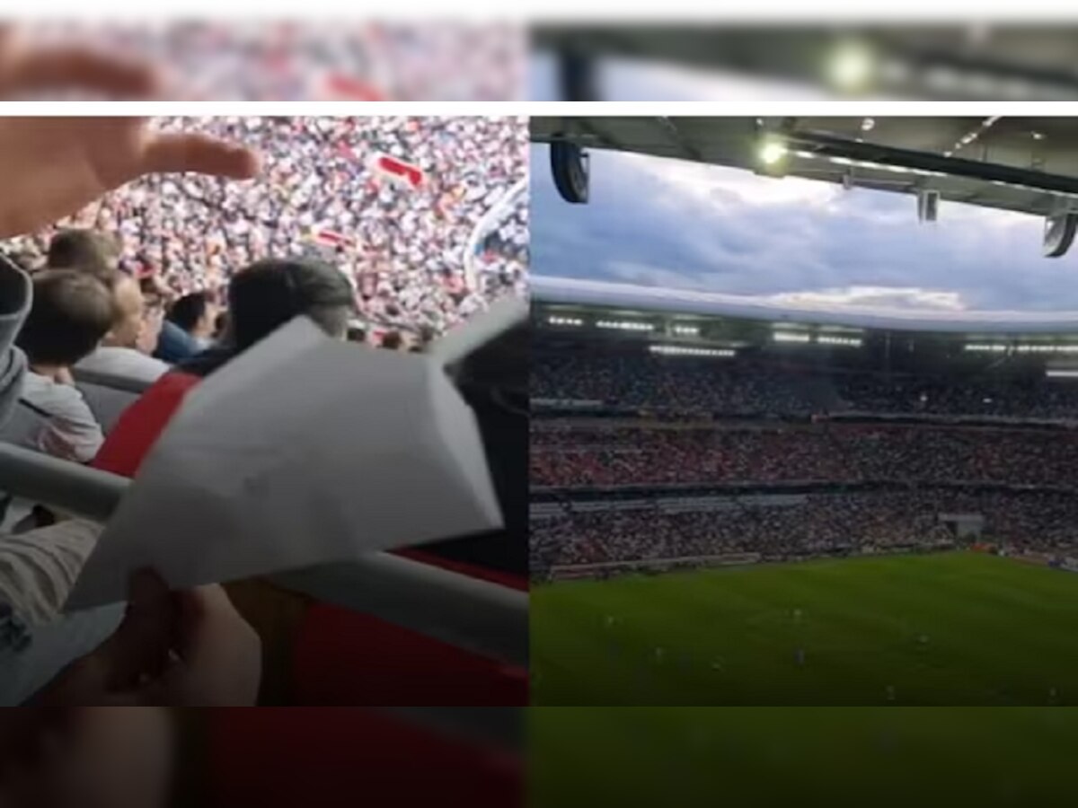 Video : भरमैदानात चमत्कारिकरित्या 'विमान गोल' पाहून नेटकरी चक्रावले title=