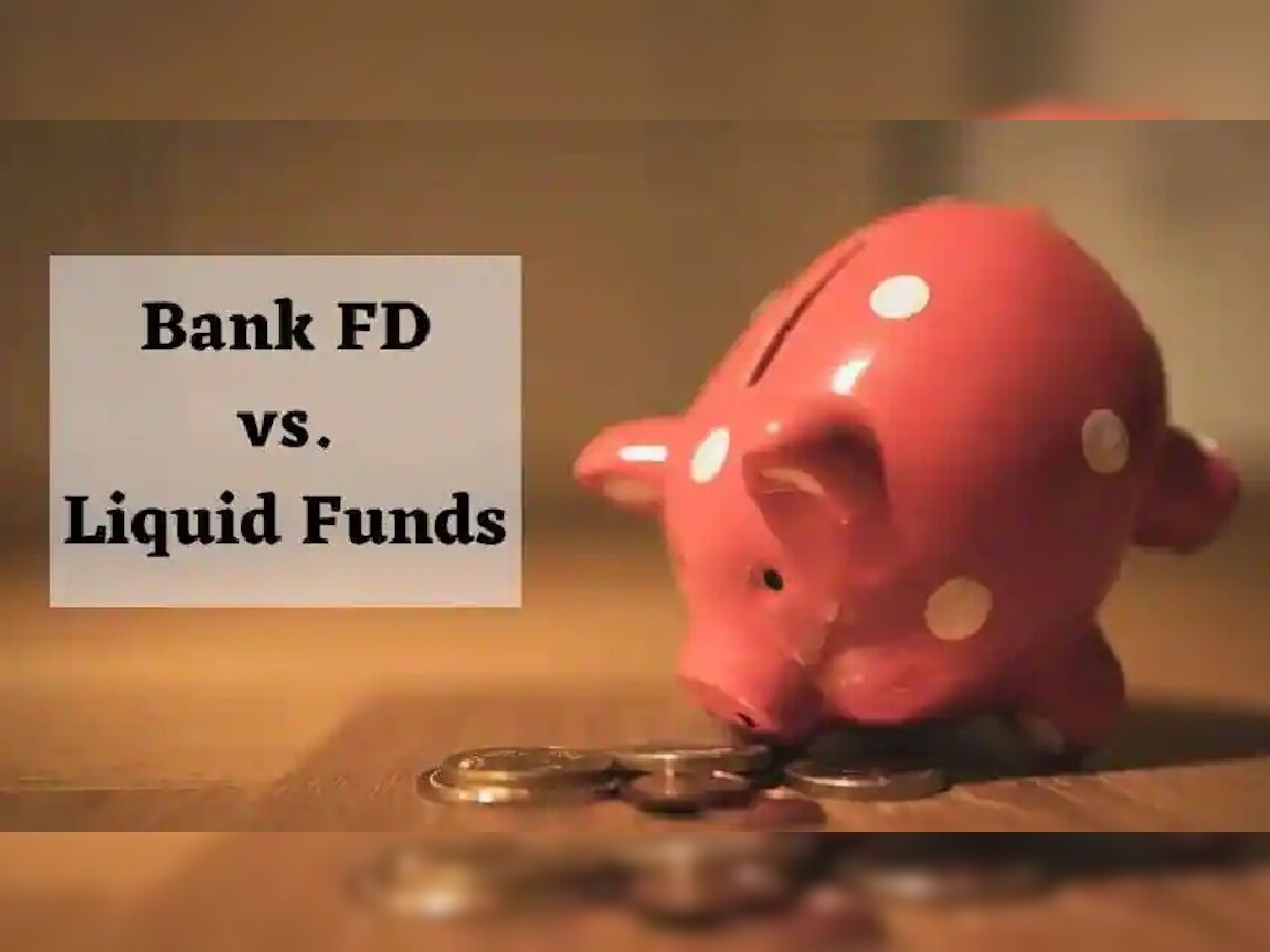 Fixed deposits vs Liquid Funds: तुमचा फायदा कुठे आहे, फरक समजून घ्या आणि योग्य पर्याय निवडा title=