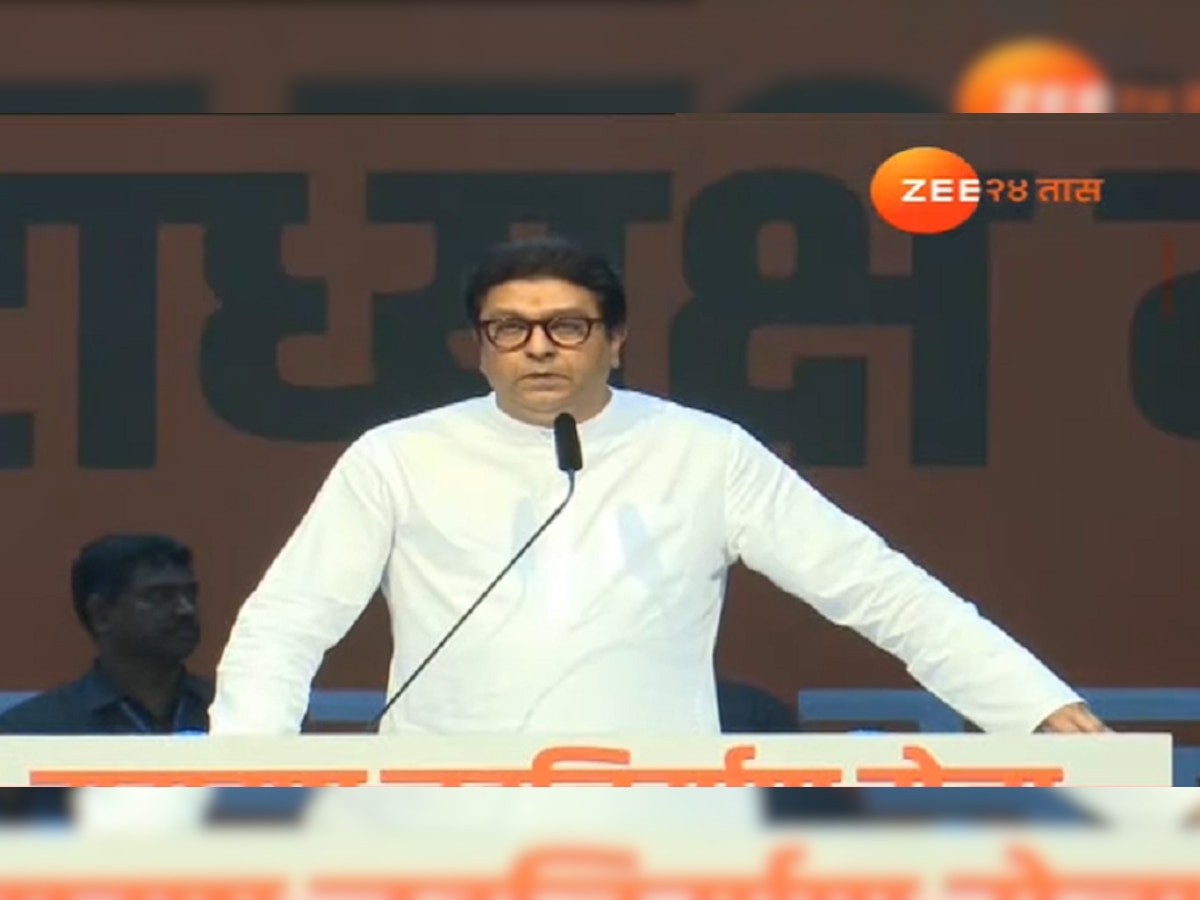 Raj Thackeray Live : अजूनही चरबी उतरलेली नाही, भोंग्यावरुन राज ठाकरे पुन्हा आक्रमक title=