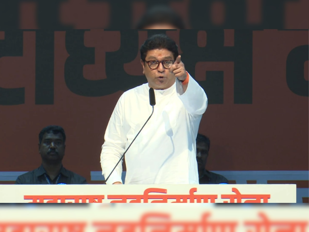 Raj Thackeray: "मी राज ठाकरे तुम्हाला शब्द देतो...", मुंबई महापालिका निवडणुकीसाठी मनसेचा एल्गार! title=