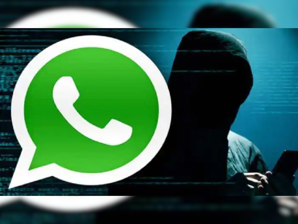 Whatsapp : व्हॉट्सअ‍ॅप यूझर्सासाठी धक्कादायक बातमी, तब्बल 50 कोटी यूझर्सचे मोबाईल नंबर... title=