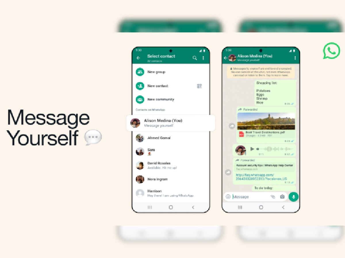 Message Yourself Feature : Whatsapp ची मजा होणार दुप्पट, स्वतःलाच पाठवू शकता मेसेज title=