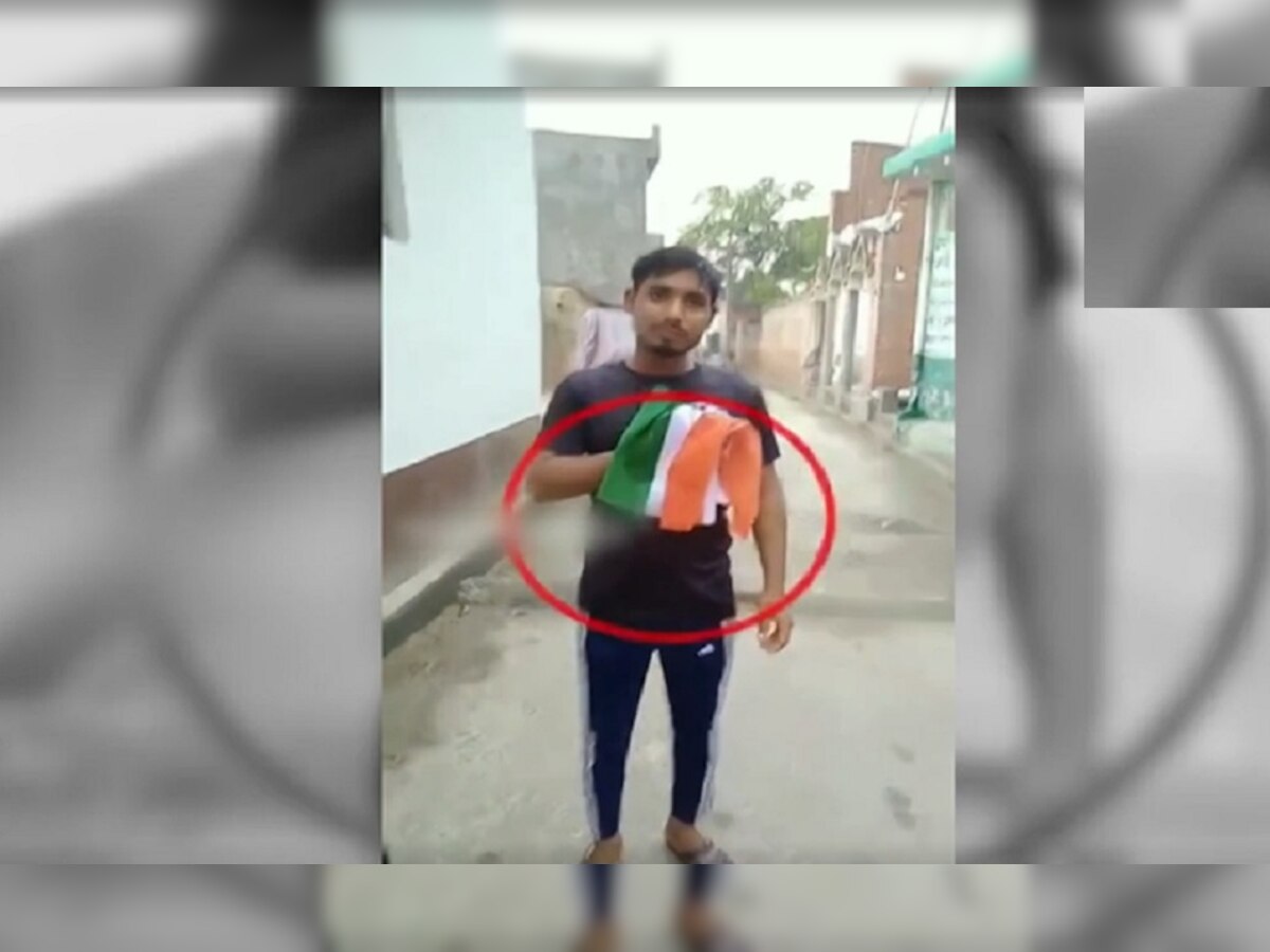 Viral News : तिरंग्याने तोंड पूसलं, गळाही साफ केला, नंतर...संतापजनक VIDEO आला समोर  title=