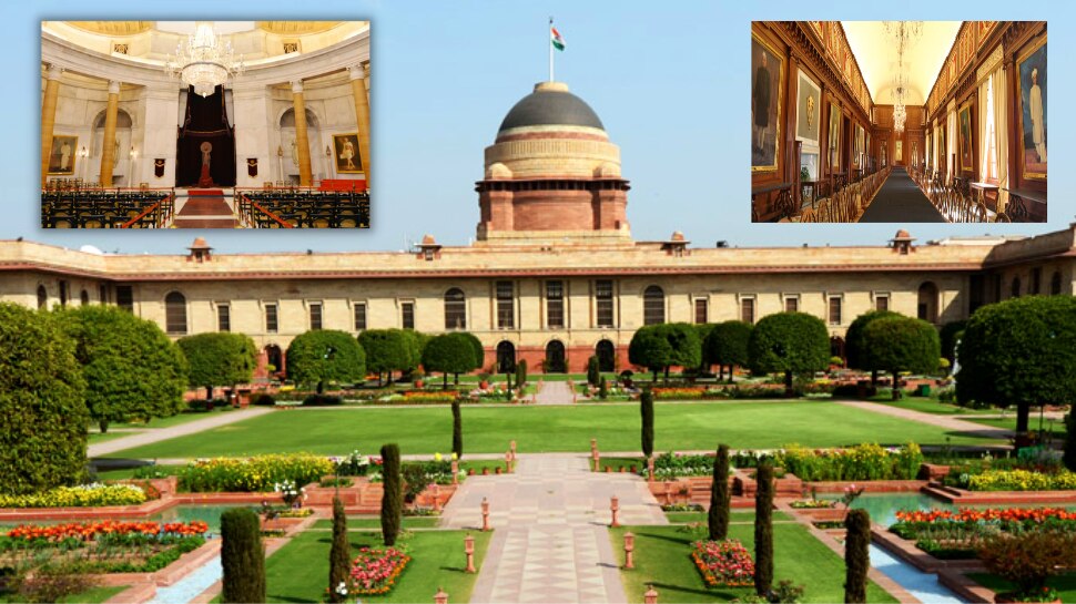 Rashtrapati Bhavan: सर्वसामान्यांसाठी खुले होणार राष्ट्रपती भवन; तुम्हालाही पाहता येईल, जाणून घ्या कसं? 