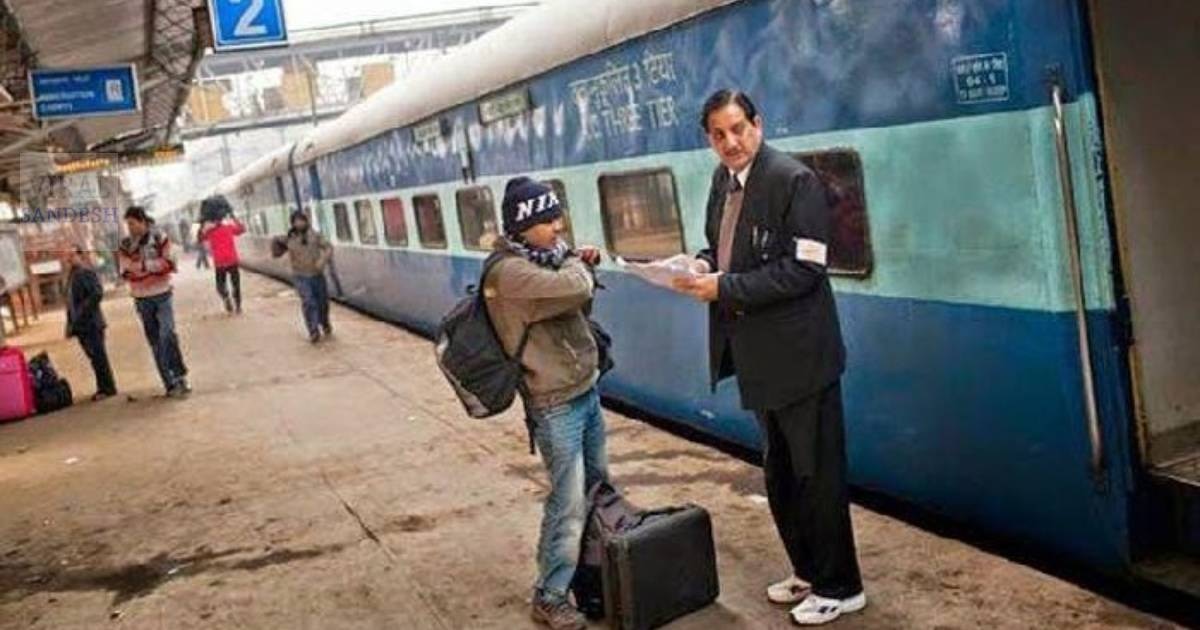 Indian Railways big decision may allow you to travel witout ticket latest news 
