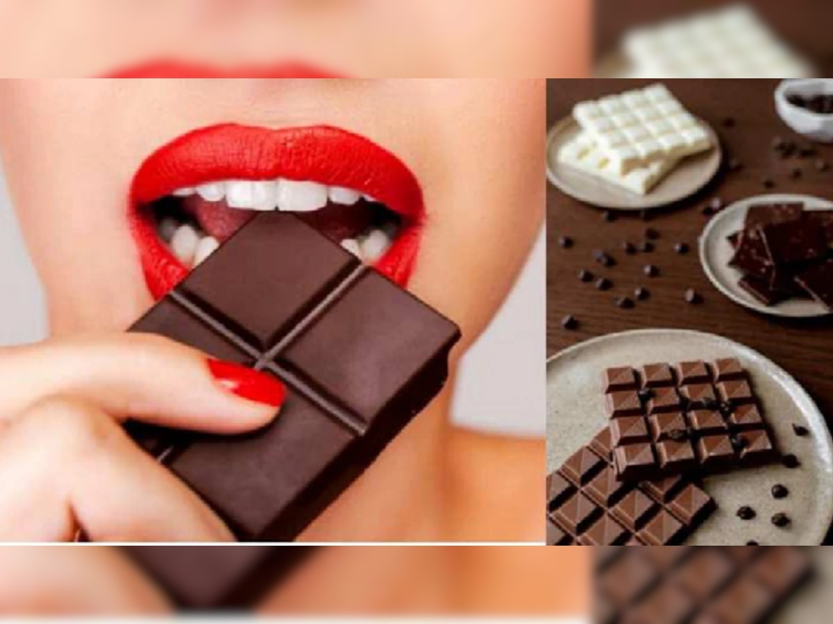 Health tips: बिनधास्त खा डार्क चॉकलेट..हृदय विकारावर फायदेशीर title=
