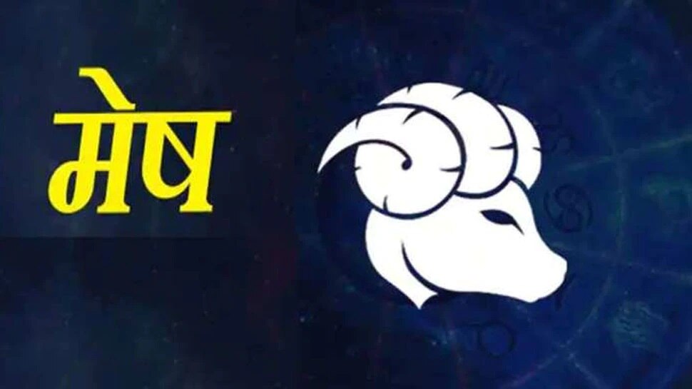 astro tips jupitar transit lucky zodiac 2023 horoscope astrology news marathi