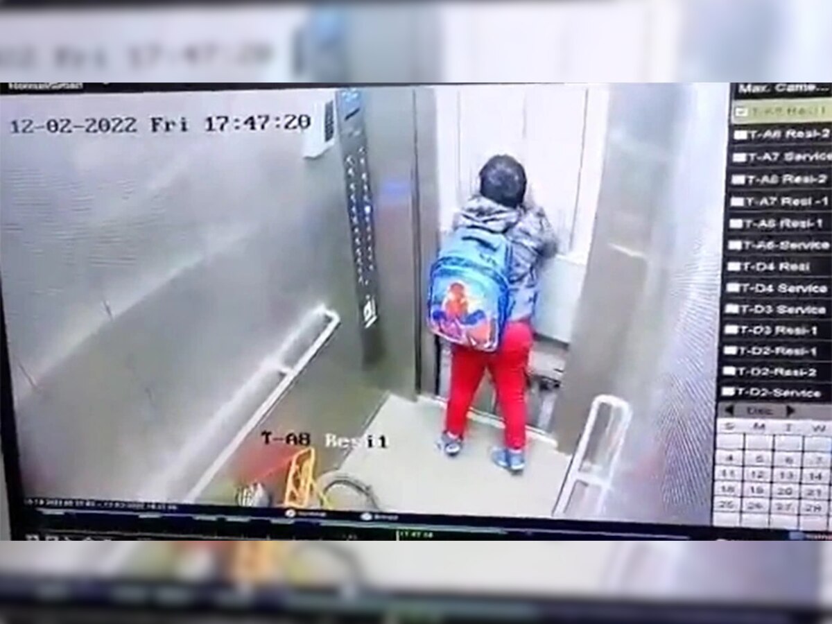 Lift Viral Video : लिफ्टमध्ये अडकला 8 वर्षाचा मुलगा, 10 मिनिट झाली तरी कोणीही...पाहा VIDEO  title=