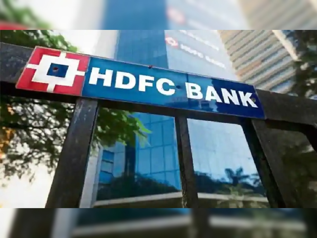 HDFC बँक खातेदारांसाठी मोठी बातमी, 1 जानेवारीपासून होणार हा बदल title=
