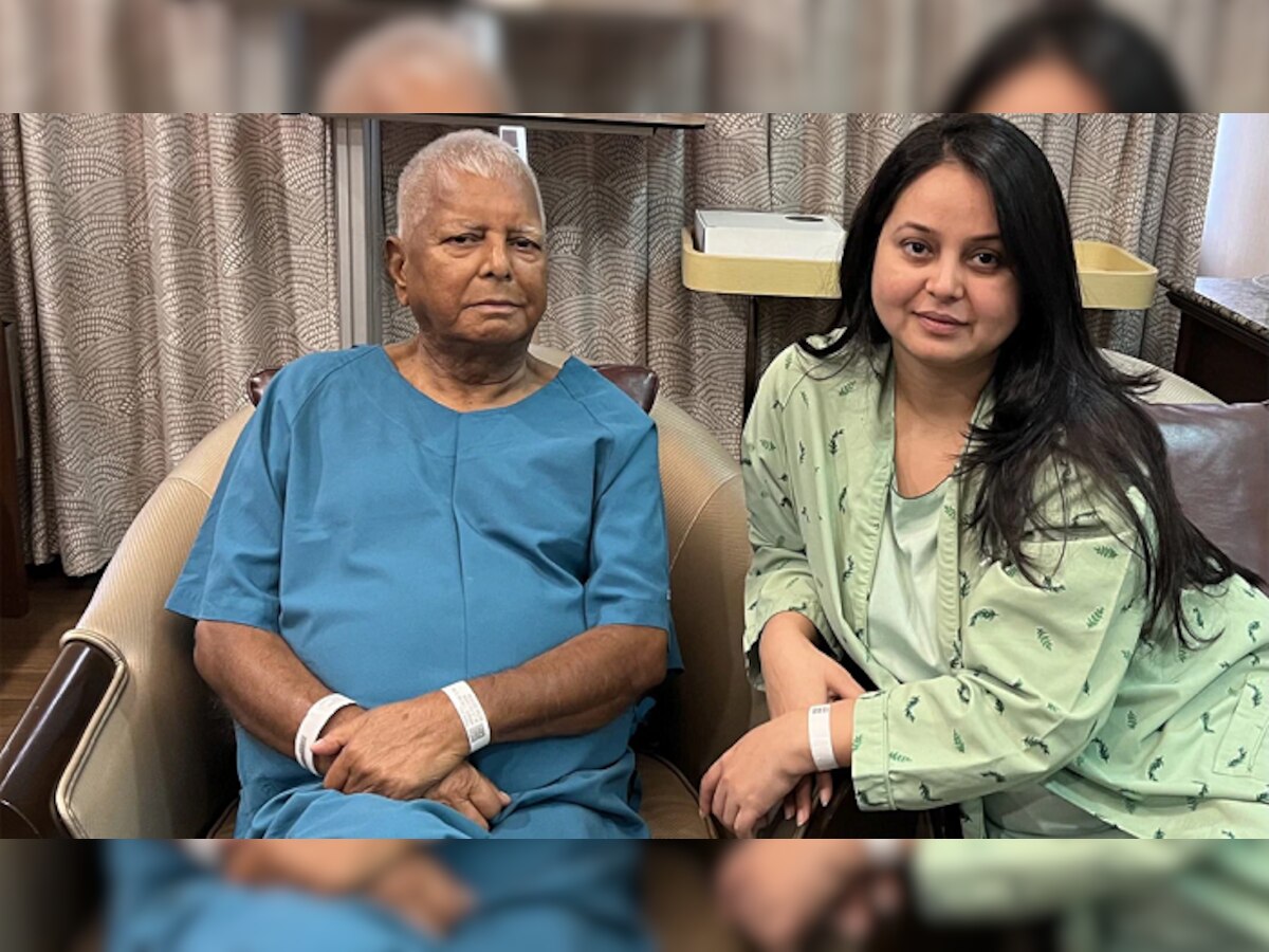 Lalu Prasad Yadav वडिलांच्या प्रकृतीसाठी मुलगी देणार किडनी; पोस्ट पाहून तुमच्याही डोळ्यात येईल पाणी title=