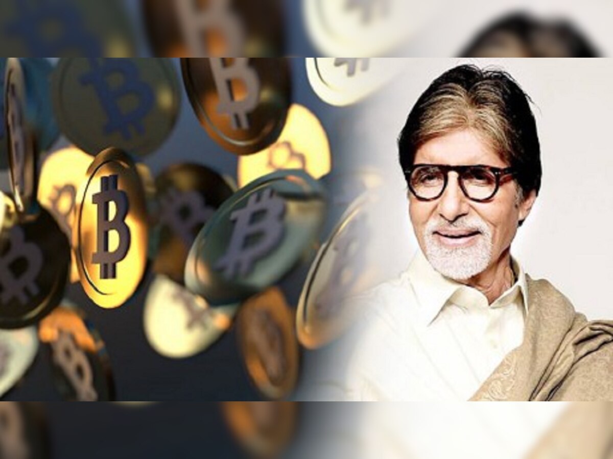 Amitabh Bachchan : फक्त 75 रुपयात अमिताभ बच्चन झाले करोडपती, जाणून घ्या कसे? title=