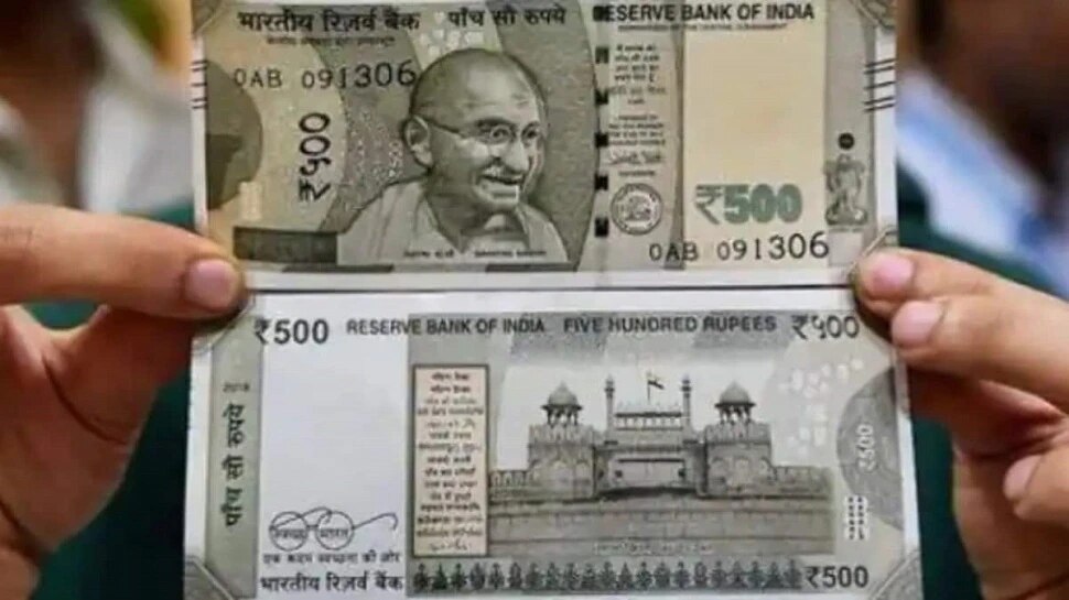 reserve-bank-of-india-issues-update-on-500-rupee-currency-note-fact