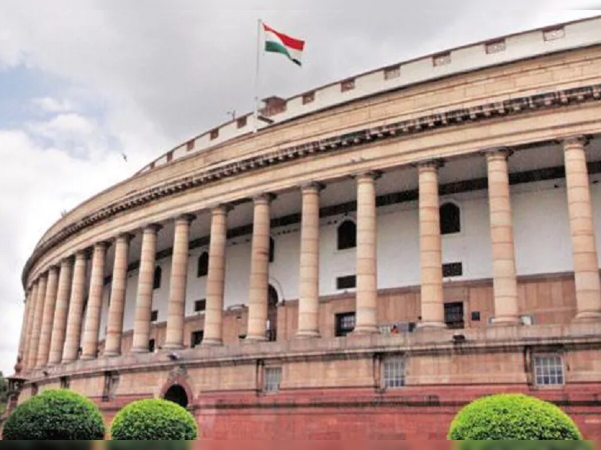 Parliament Session : संसदेचे हिवाळी आजपासून, पहिल्याच दिवशी महाराष्ट्र - कर्नाटक सीमावादाचे पडसाद उमटणार?  title=