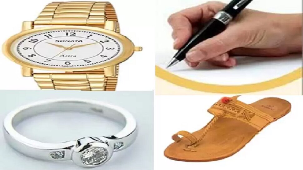 Vastu Tips Do you frequently use other peoples 7 things Then if you