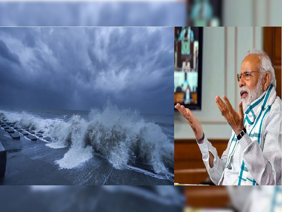 Weather Forecast : पंतप्रधान महाराष्ट्रात येणार त्याच दिवशी मुसळधार पावसाची शक्यता; किनारपट्टीवर घोंगावतंय चक्रीवादळ  title=