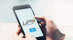 UPI युजर्ससाठी आनंदाची बातमी, आता पेमेंट करण्यासाठी मिळणार ही सुविधा