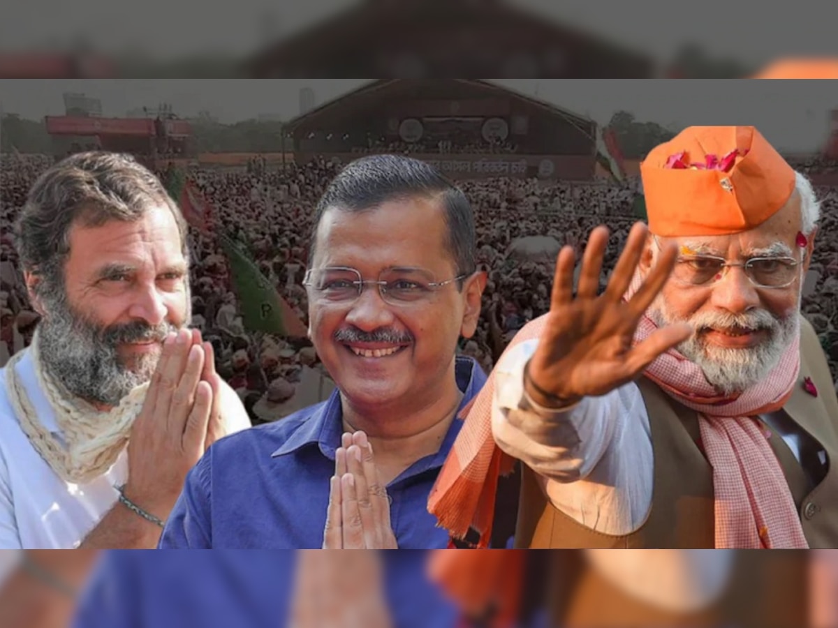 Gujarat Election 2022 Results: निवडणुकीचा निकाल आणि इंटरनेटवर मिम्स, हसून हसून पोट दुखेल! title=