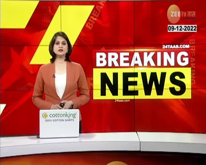 Kolhapur Forest Department कोल्हापुरात वनविभाग अॅक्शन मोडमध्ये, आता