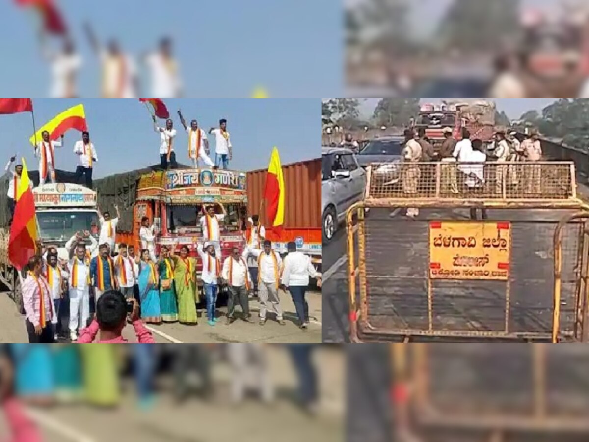 Maharashtra Karnataka Border Dispute : आजपासून कोल्हापुरात प्रवेश बंदीचे आदेश title=