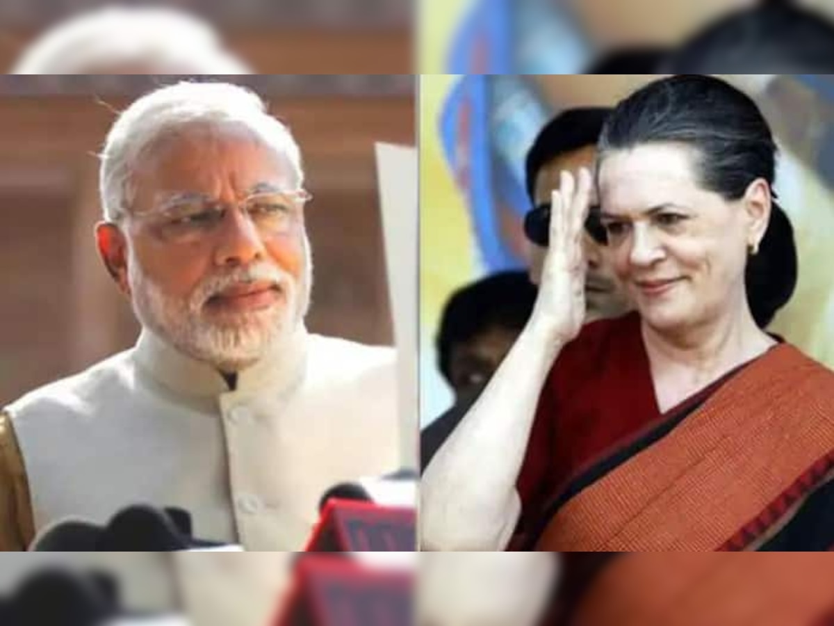 Sonia Gandhi Birthday : सोनिया गांधी यांचा कुटुंबासोबत वाढदिवस, पंतप्रधान मोदींनी दिल्यात शुभेच्छा ! title=