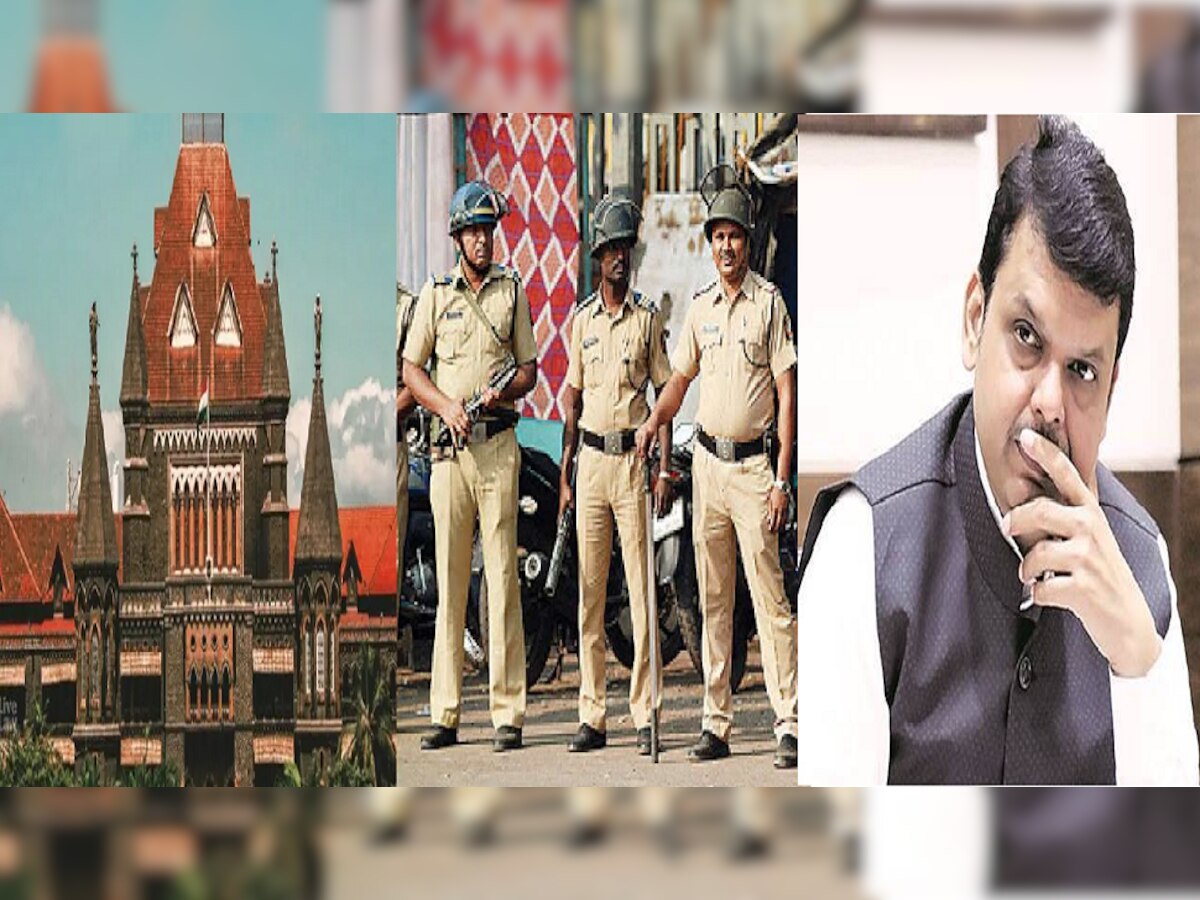 Maharashtra Police Recruitment : तर पोलीस भरतीच थांबवणार, उच्च न्यायालयाचा इशारा  title=