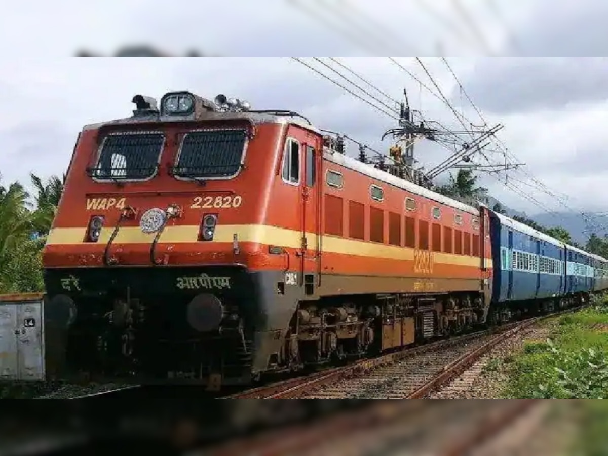 Indian Railway Cancel Train List: रेल्वेने रद्द केल्या 276 गाड्या; घरातून बाहेर पडण्यापूर्वी 'येथे' पाहा कॅन्सल गाड्यांची यादी  title=