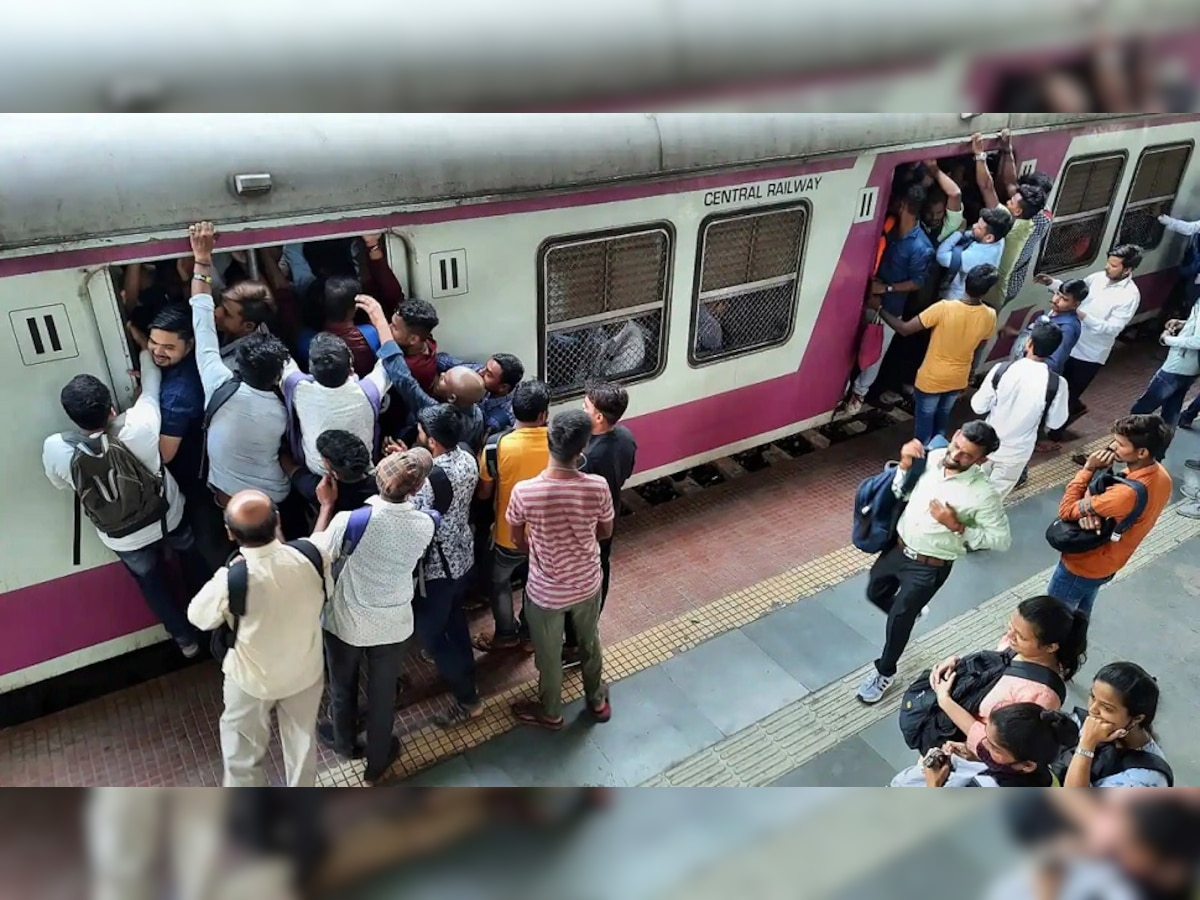 Mumbai Local: आज लोकलने प्रवास करणार असाल तर ही बातमी वाचा!  title=