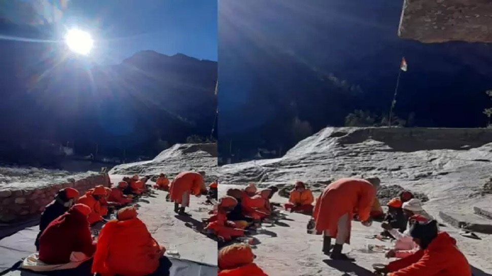 Hindu Yogi Raeched Uttarakhand Gangotri For Meditation 