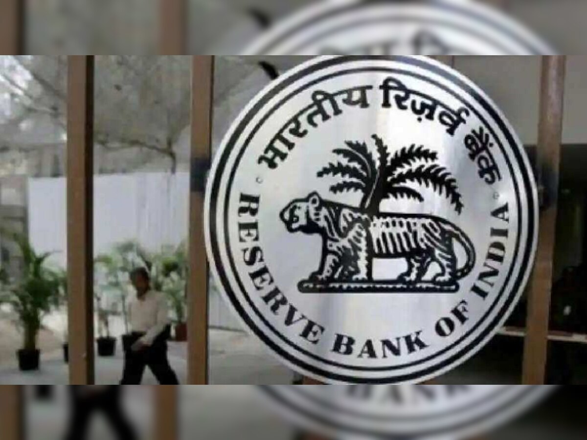 Rbi : आरबीआयची 13 बँकांवर कारवाई, खातेधारकांच्या पैशांचं काय? title=